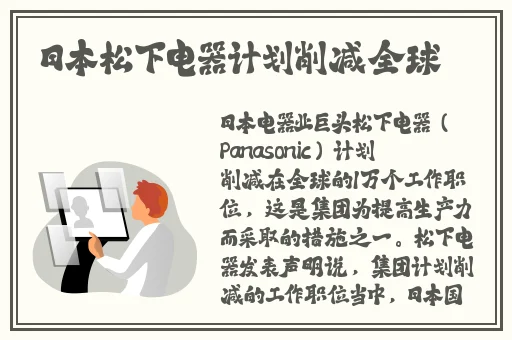 彩虹 Gay.com