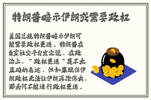 黑料门今日黑料